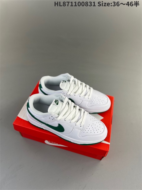 men low dunk sb shoes 2023-10-27-122